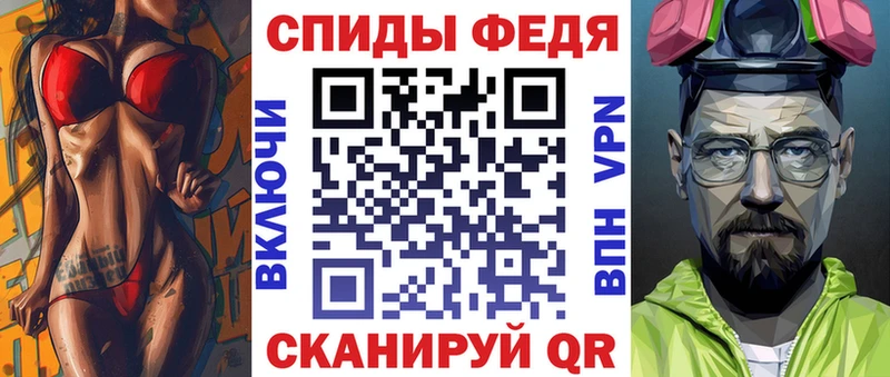 OMG как зайти даркнет официальный сайт Amphetamine 97% Химки