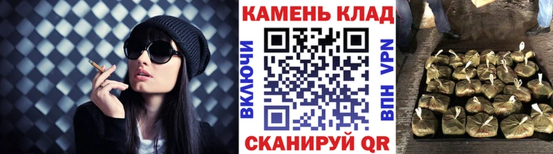 ГАШИШ hashish  Химки 