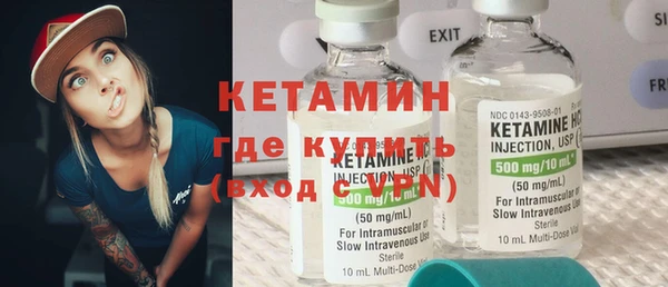 наркотики Абдулино