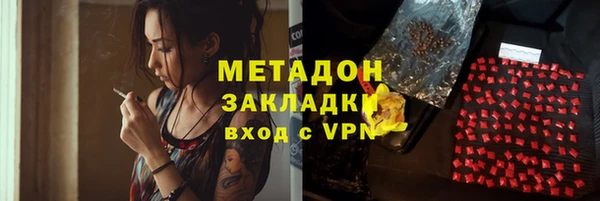 apvp Мегион