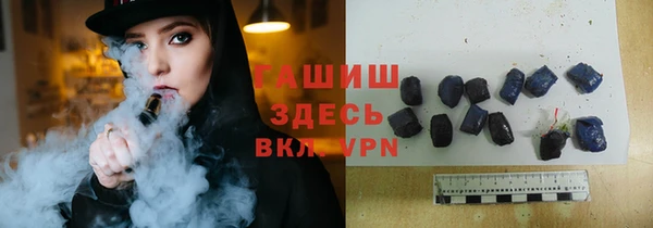 apvp Мегион