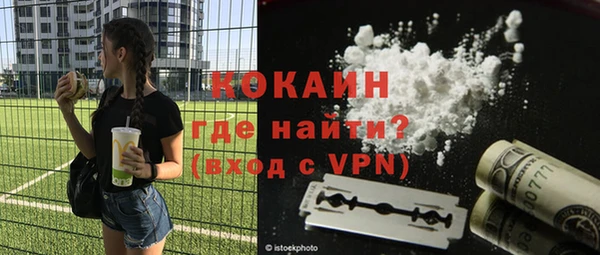 гашиш Абаза