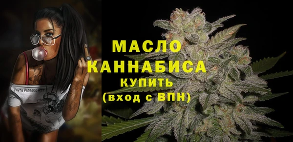 гашиш Абаза