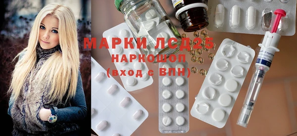 apvp Мегион