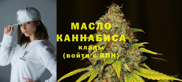 apvp Мегион