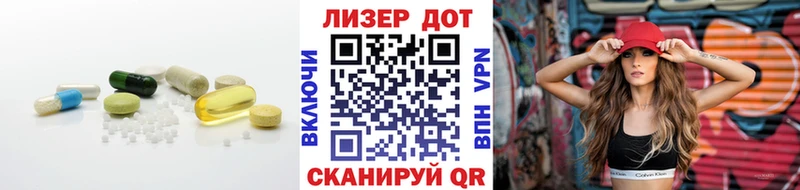 LSD-25 экстази кислота  хочу наркоту  Химки 