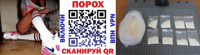 МЕТАМФЕТАМИН мет Химки