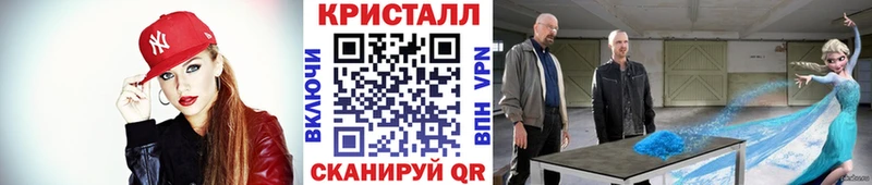 Метамфетамин Декстрометамфетамин 99.9%  Химки 