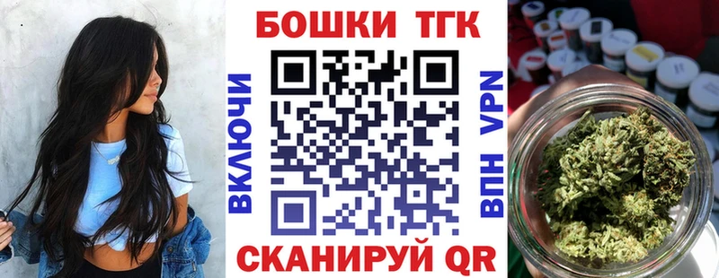 OMG ONION  Химки  Канабис тримм 